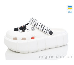 Кроксы Lot Shoes